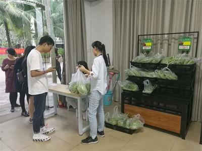 海南医学院帮扶点农副产品销售与配送中心正式运行